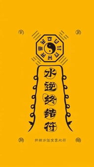 2.2 星座符号的加持