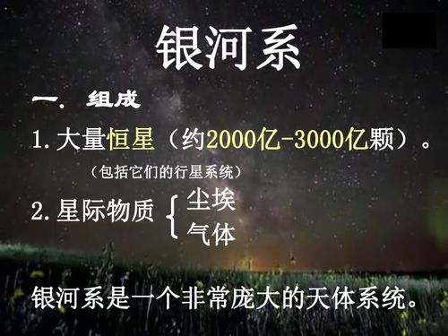 ：亘古的悲歌与未解的真实相