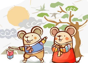 1. 生肖鼠男性的敏感多疑与控制倾向