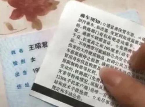 刘妍宝宝取名字，有哪些好听的妍字取名建议？