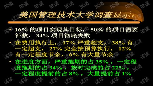 如何通过风水项目教程，精准引流客户到我的风水服务？