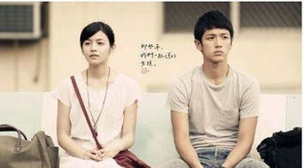 那些年我们一起追过的星座神话