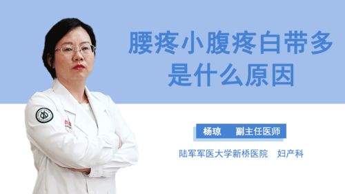 检查与诊断