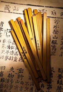 六府整体平衡及“三停”理论对命运预测的十分沉关键性