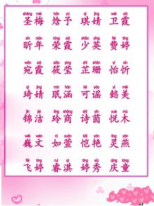 4. 文化底蕴典故