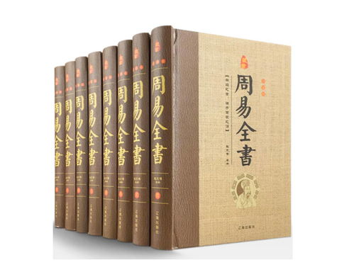 起名方法一：姓氏+三个字的名字