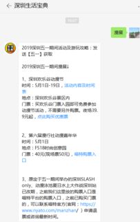 1. 从2023年AD03看“预售秒罄”背后的营销陷阱