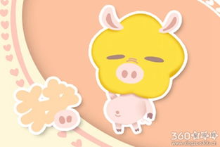 2019年属猪的人哪个月份出生最吉利？