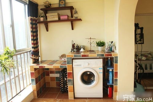 3. 洗衣机摆放位置的考量