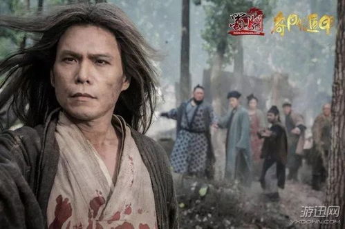 二、 五虚假的具体指向