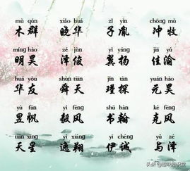 “季风”这俩字能给娃带来啥？