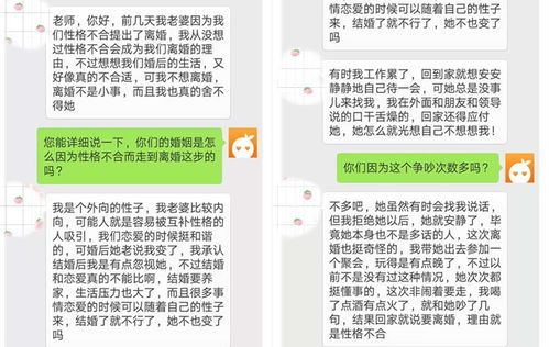 日常行为干预与特定食疗方案