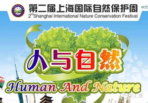 第三部分：真·省钱攻略：这些“捡漏”技巧，本地人都在用