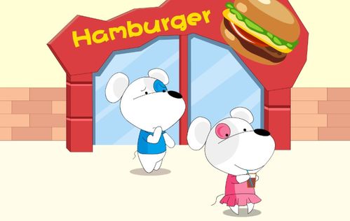 生肖性格特征对情绪调节机制的影响