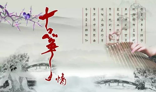 1. 雁清 (yàn qīng)