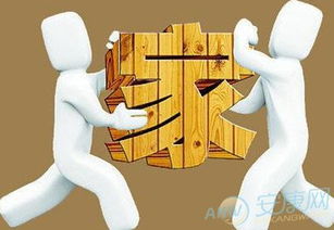 搬家风水有哪些禁忌需要注意？