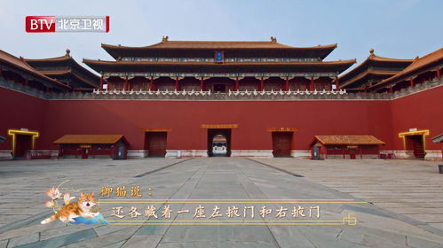 明三暗五风水布局图片有哪些？