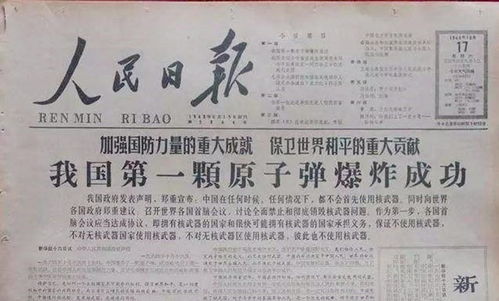情感爆炸——父母对宝宝名字的期盼