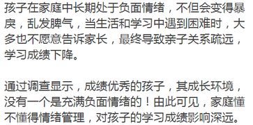 二、 意境融合：与伊字的相得益彰之道