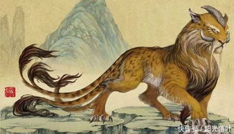 这75种山海经中的异兽分别叫什么名字？