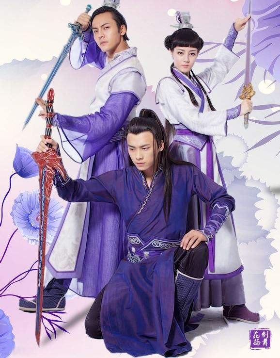 请问有哪些古风仙气十足的名字适合五人结拜？