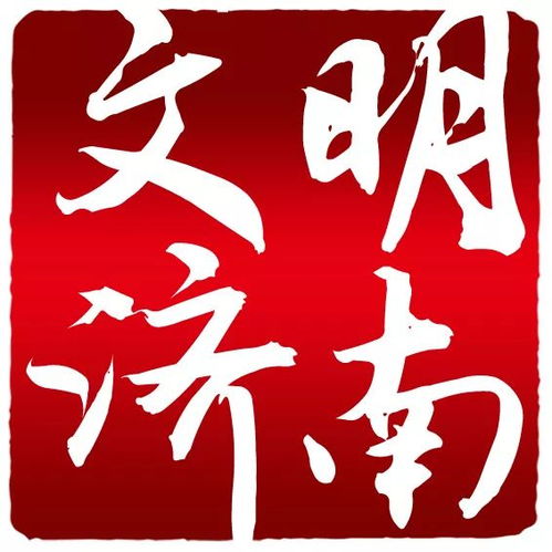 探究背景与时代意义