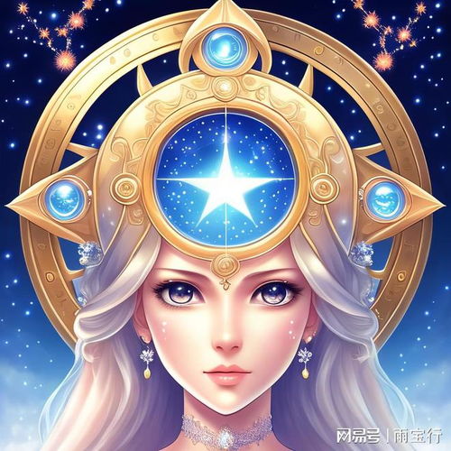 月亮落在九宫是否预示着婚姻星落二宫，这会是怎样的婚姻运势呢？