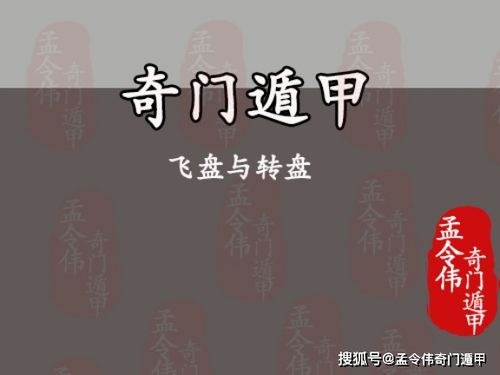 1.2 姜太公删繁就简：从1080局到72局