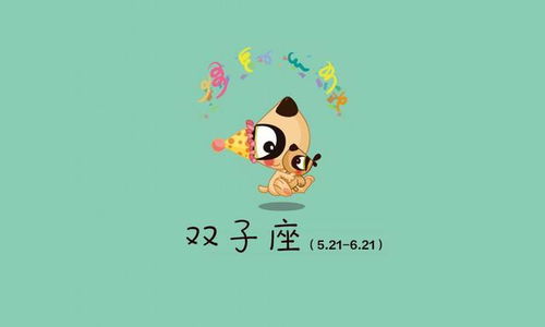 3.2 内敛的情感与较深刻的心意