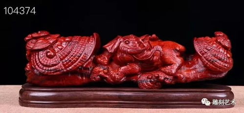 木雕摆件法：物象载体对情感磁场的调节作用