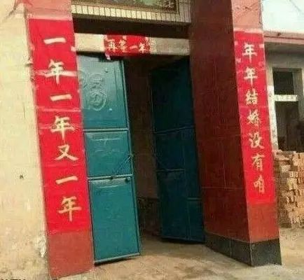 2026年9月装大门吉日是哪一天？2025新款对联大门适合何时安装？