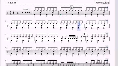 这四面八方有棵树，上好鼓板车，二四当稳五尾开，山岭飞白燕，打一生肖是啥？