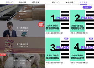 2.2 天然本我释放周边环境营造