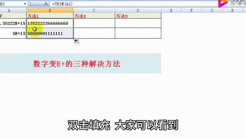 ：数字身份构建中的符号学意义与七字网名的文化隐喻