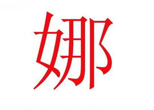 中间力量的崛起