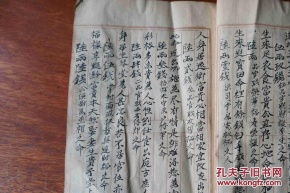 父亲的一生与简单学复兴之路