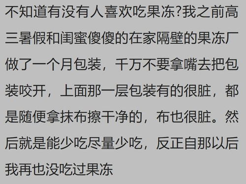 金口诀学习了解经验的系统回顾与个人体悟