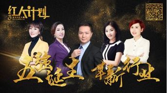 （一）血缘渊源与诞生背景