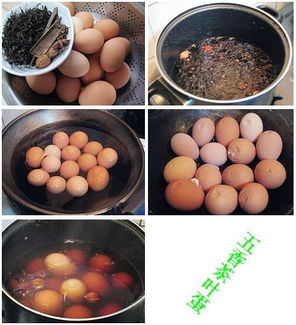 婺州举岩茶与张姓农家的传说