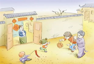 （二） “泼水”隐喻与宗法禁忌的构建