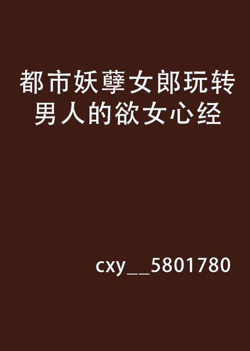 探究背景与问题提出