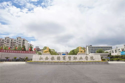 潘秋月：黄山旅游职业学院的“搅局者”？