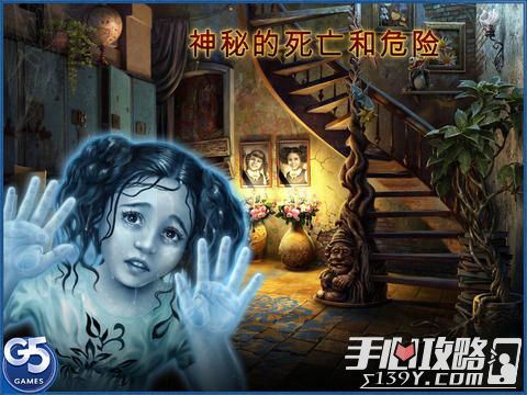 粘合现象的心理与生理机制