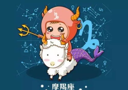 哪个十二星座的人被称为人精？
