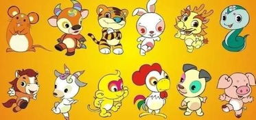 1967年属羊白羊座2026年运势和2025年生肖羊转运物件具体指什么？