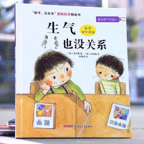 实用范例——100分良好名字清单（一部分）