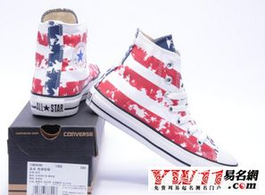 梦见别人穿新鞋是什么预兆或象征？