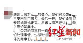 三、 从干支纪年的视角审视时间段节点及其象征意义