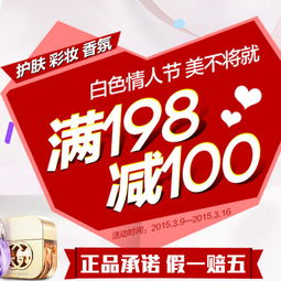 优惠券薅羊毛技巧：这才是真正的技术活儿