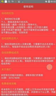 开店铺起名字的讲究及避雷区